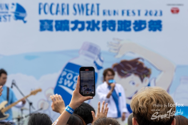 231203_Pocari_Run-4