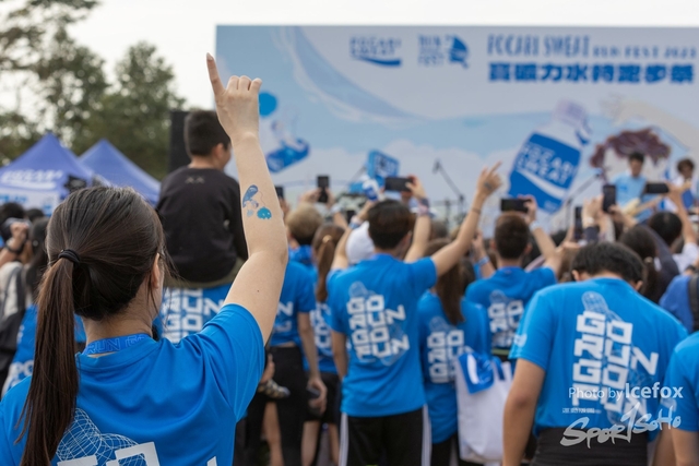231203_Pocari_Run-5