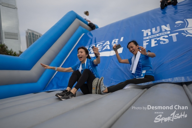 Desmond Chan 20231203 Pocari Run Games-_DAC1732