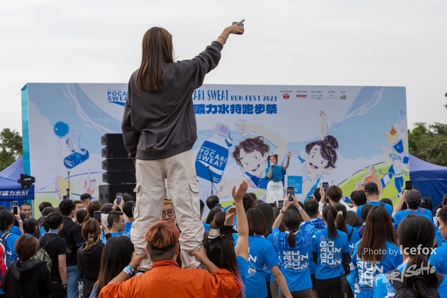 231203_Pocari_Run-45