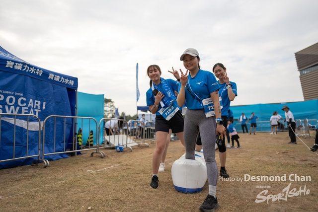 Desmond Chan 20231203 Pocari Run Games-_DAC2174