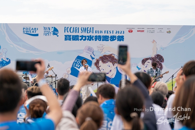 Desmond Chan 20231203 Pocari Run Singer-_DAC0584