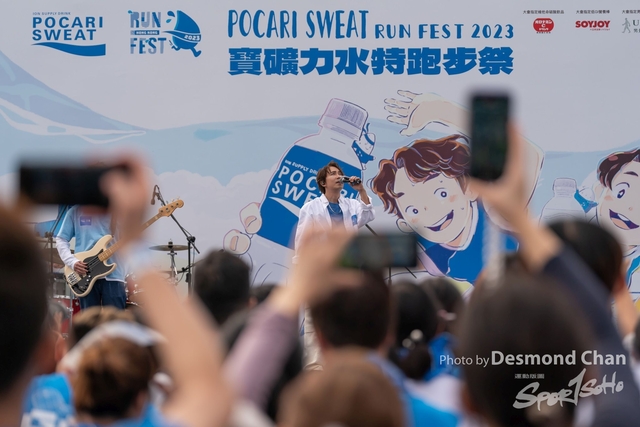 Desmond Chan 20231203 Pocari Run Singer-_DAC0587
