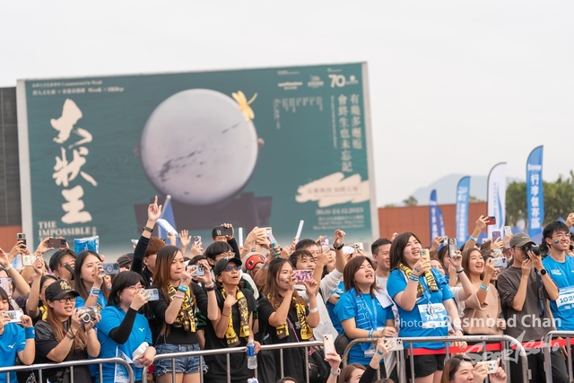 Desmond Chan 20231203 Pocari Run Singer-_DAC0625