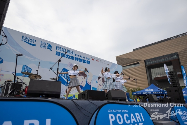 Desmond Chan 20231203 Pocari Run Singer-_DAC1559