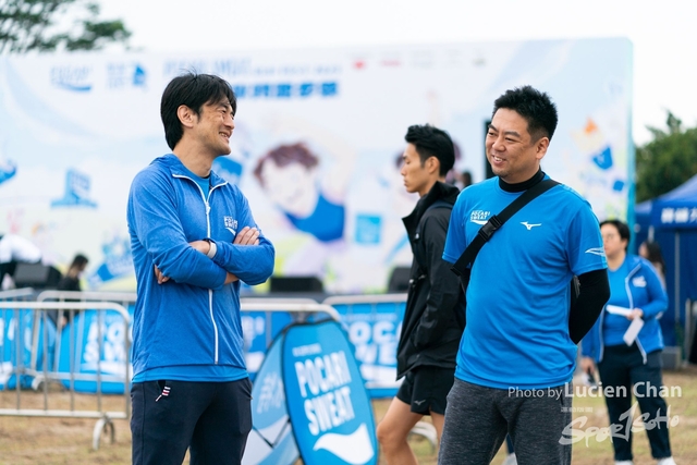 2023-12-03 Pocari Run 2023-1010