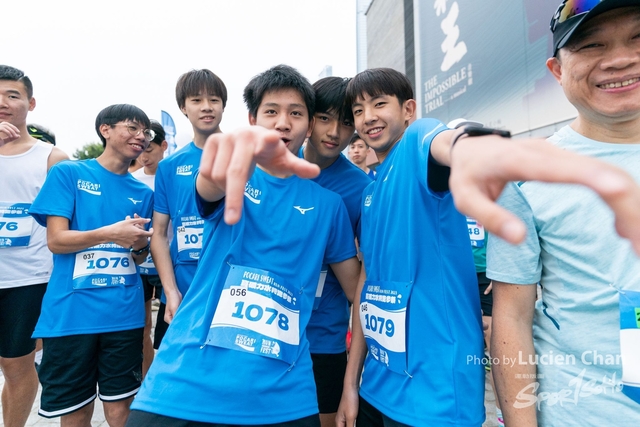 2023-12-03 Pocari Run 2023-1018