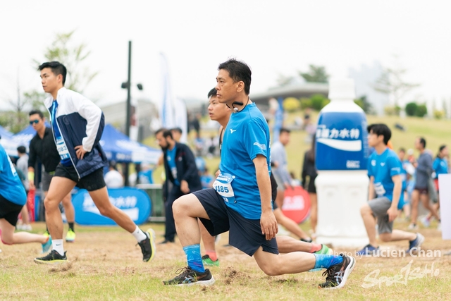 2023-12-03 Pocari Run 2023-1041