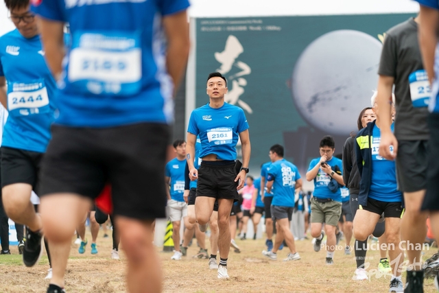 2023-12-03 Pocari Run 2023-1042