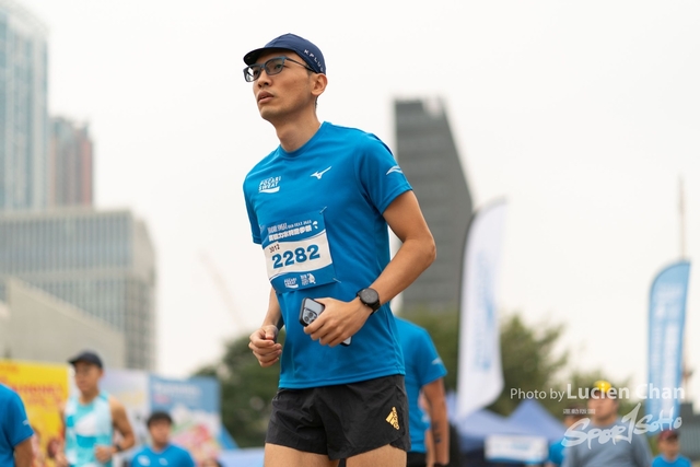 2023-12-03 Pocari Run 2023-1043