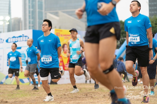 2023-12-03 Pocari Run 2023-1044