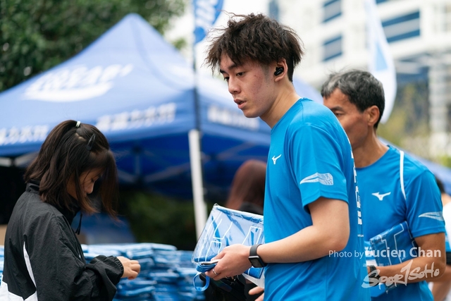 2023-12-03 Pocari Run 2023-1052