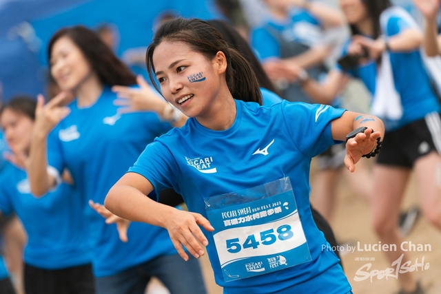 2023-12-03 Pocari Run 2023-1285