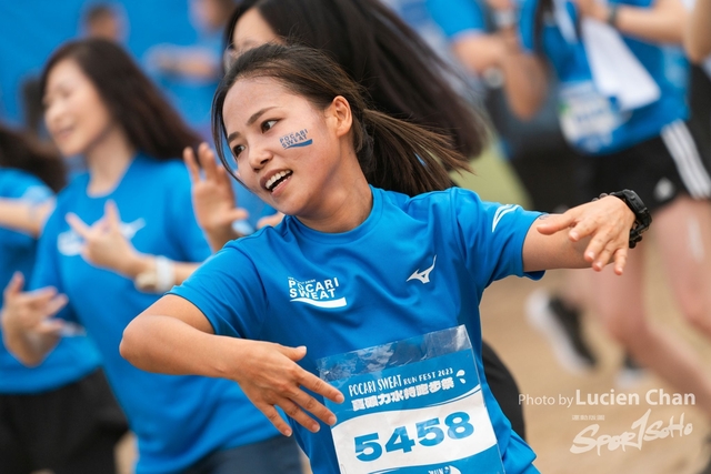2023-12-03 Pocari Run 2023-1286