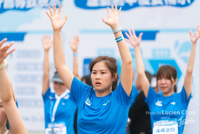 2023-12-03 Pocari Run 2023-1296