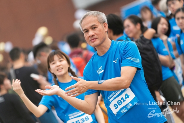 2023-12-03 Pocari Run 2023-1300