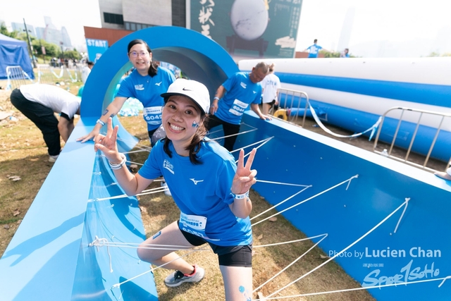 2023-12-03 Pocari Run 2023-1351