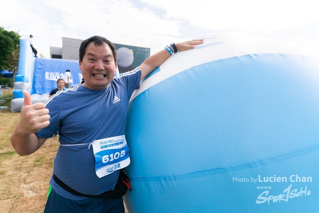 2023-12-03 Pocari Run 2023-1360