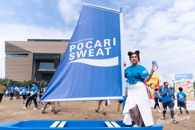2023-12-03 Pocari Run 2023-1365