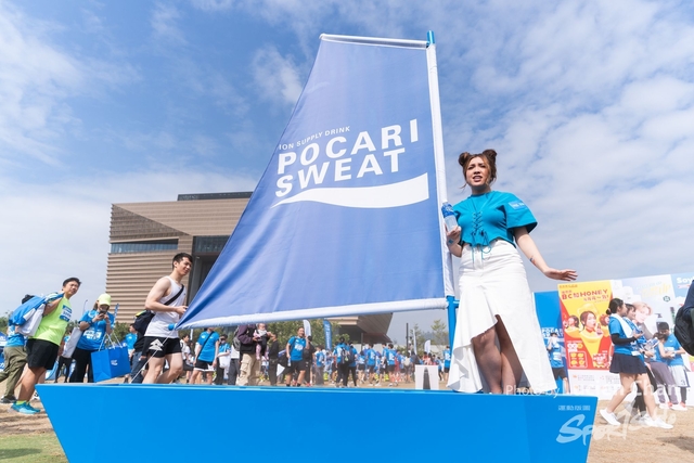 2023-12-03 Pocari Run 2023-1366