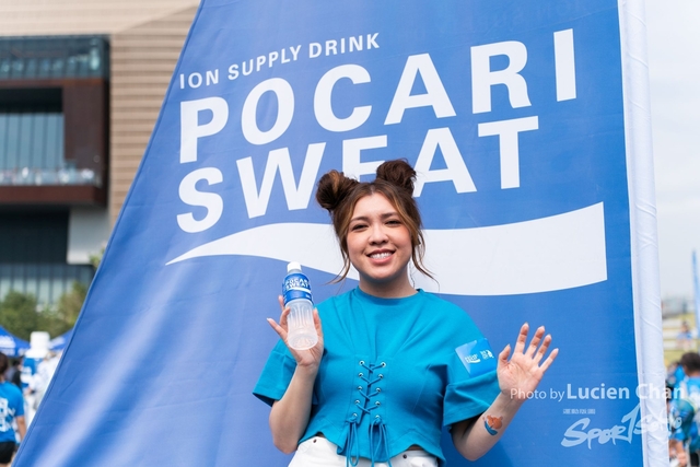 2023-12-03 Pocari Run 2023-1367