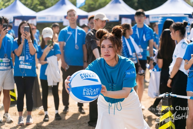2023-12-03 Pocari Run 2023-1376