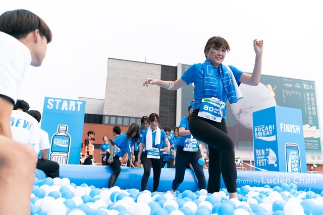 2023-12-03 Pocari Run 2023-1423