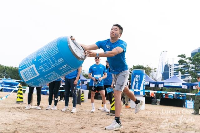 2023-12-03 Pocari Run 2023-1445
