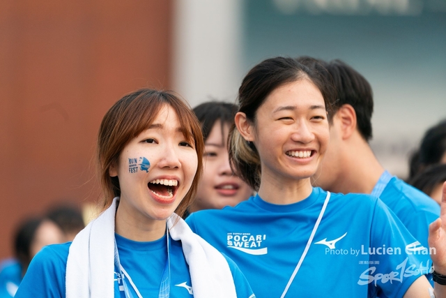 2023-12-03 Pocari Run 2023-1449