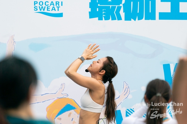 2023-12-03 Pocari Run 2023-1451