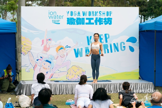 2023-12-03 Pocari Run 2023-1452