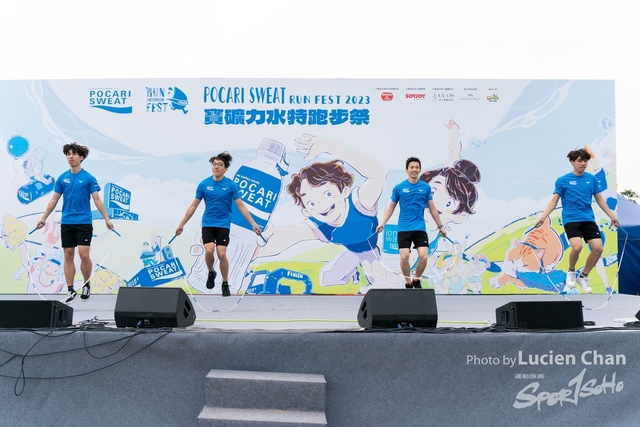 2023-12-03 Pocari Run 2023-1453