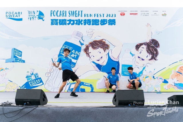 2023-12-03 Pocari Run 2023-1455