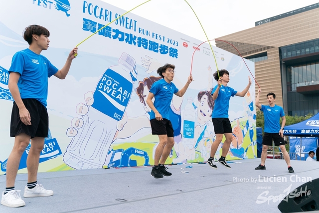 2023-12-03 Pocari Run 2023-1462