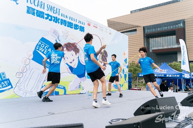 2023-12-03 Pocari Run 2023-1463