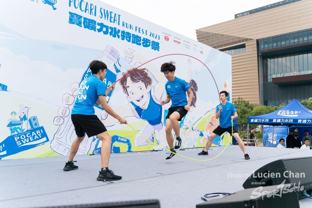 2023-12-03 Pocari Run 2023-1464
