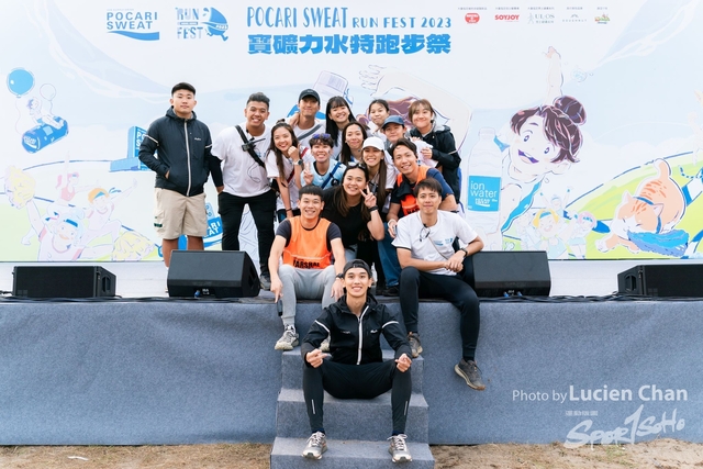 2023-12-03 Pocari Run 2023-1471