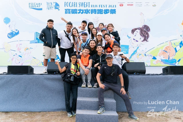 2023-12-03 Pocari Run 2023-1472