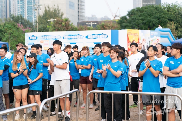 2023-12-03 Pocari Run 2023-1479