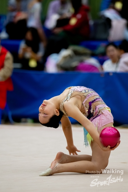 2023-11-18 RG - Ball-0066