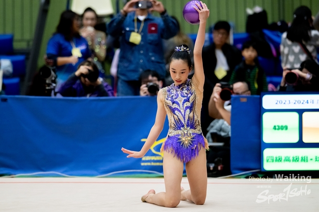 2023-11-18 RG - Ball-0110