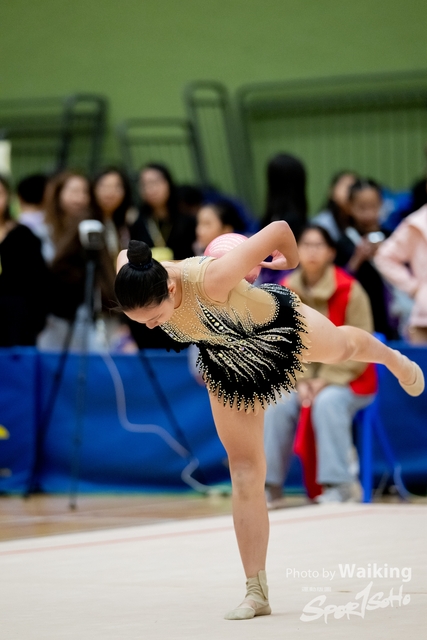 2023-11-18 RG - Ball-0129