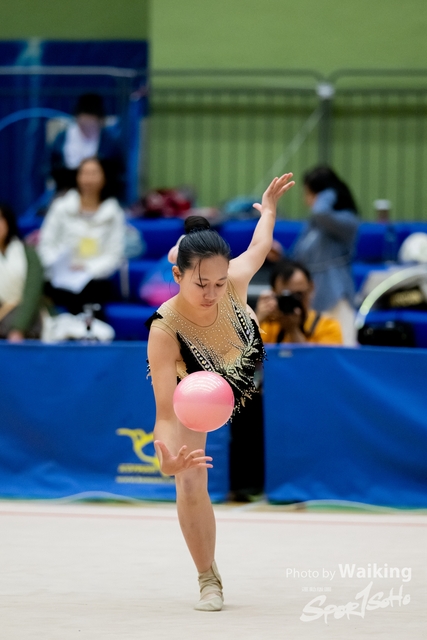 2023-11-18 RG - Ball-0133