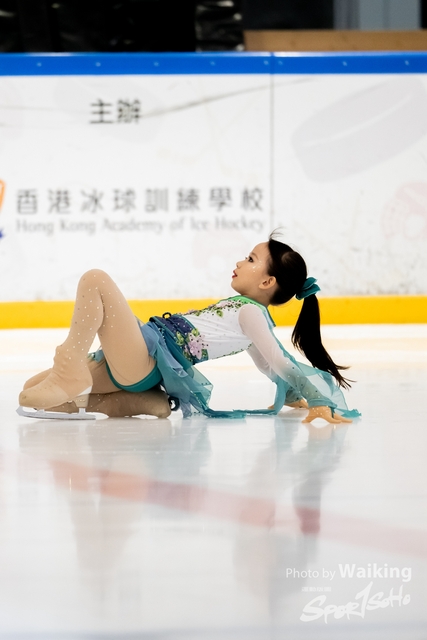 2023-12-03 World Skating Day-0005