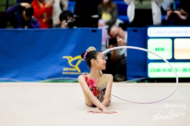 2023-11-18 RG - Hoop-0155