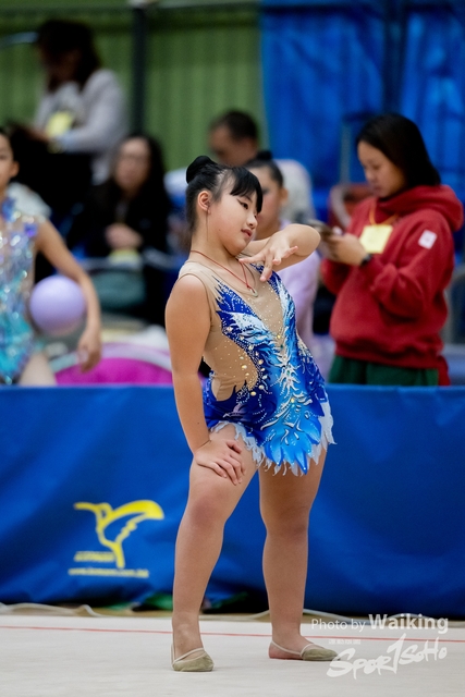 2023-11-18 RG - Ball-0537