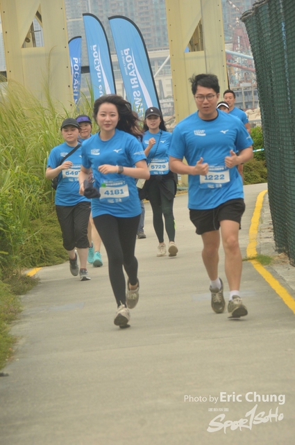Pocari_2512