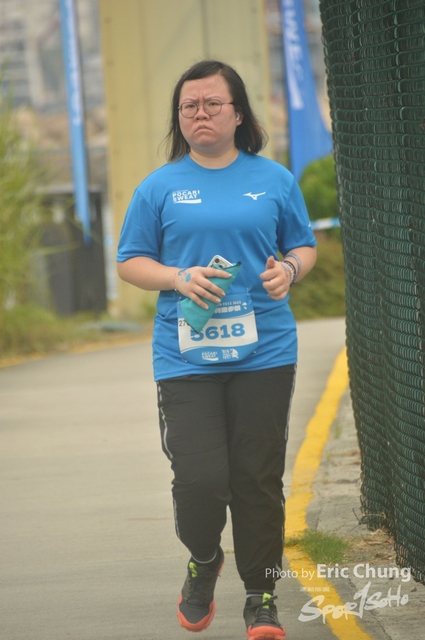 Pocari_2576