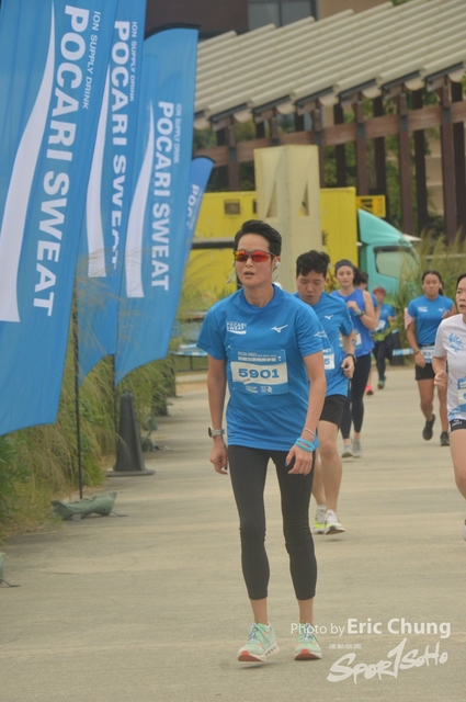Pocari_2594