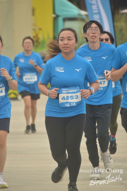 Pocari_2650